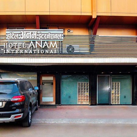 Treebo Anam International Hotel Mumbai Ngoại thất bức ảnh